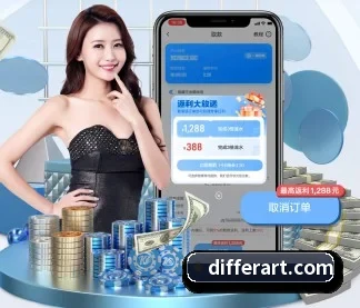 平台优化 - 技术架构全面升级,APP登陆 iOS、Android、Windows、Mac 全平台。